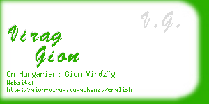 virag gion business card